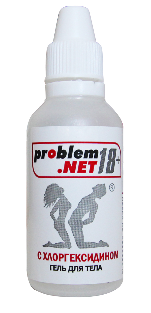  Problem.net - 30