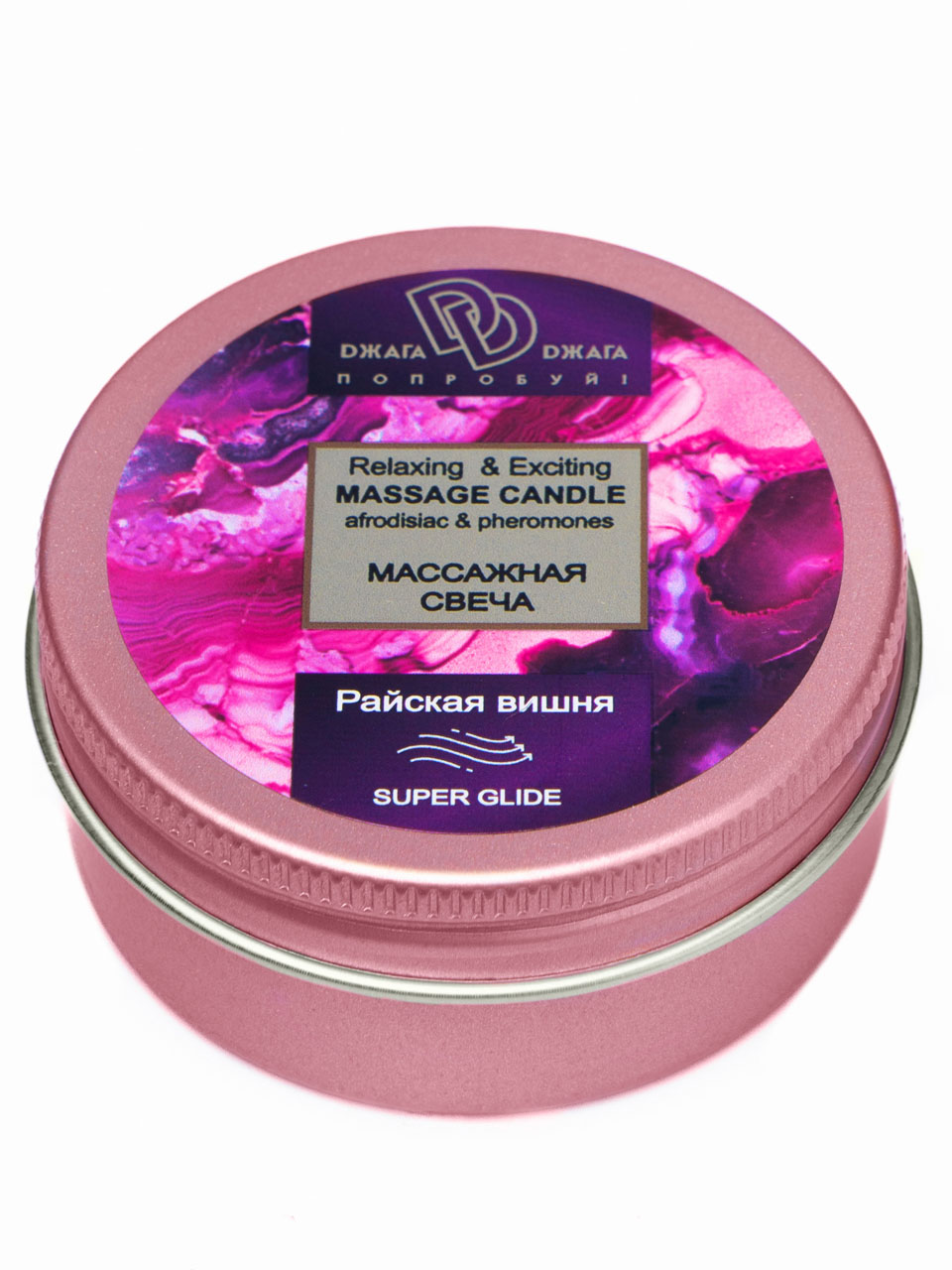   Relaxing & Exciting Massage Candle   2 .  15 