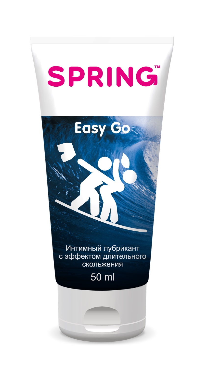   Spring Easy Go 50 