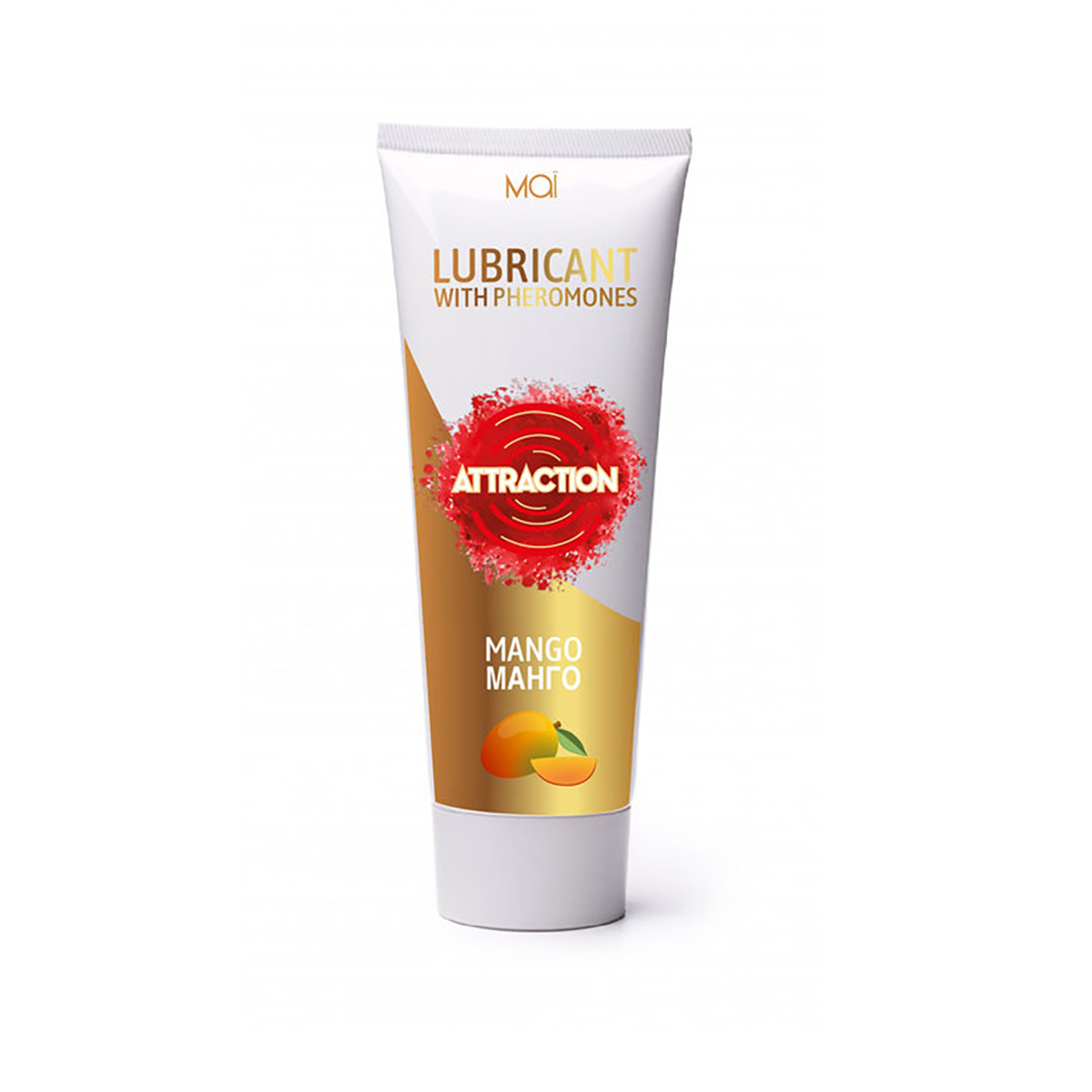  Flavored Lube   75,   