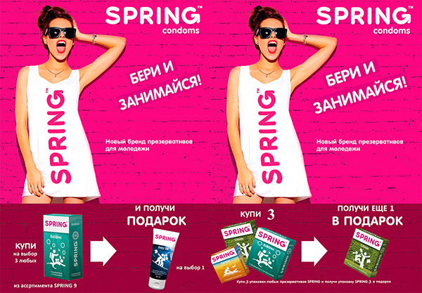   Spring
