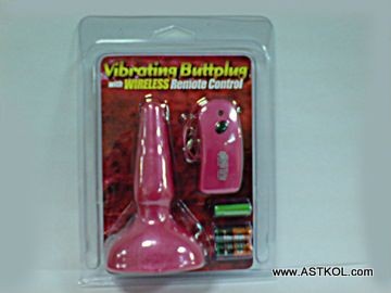 ������������� VIBRATING BUTT PLUG �������� ������ � ������������ ������� ����������