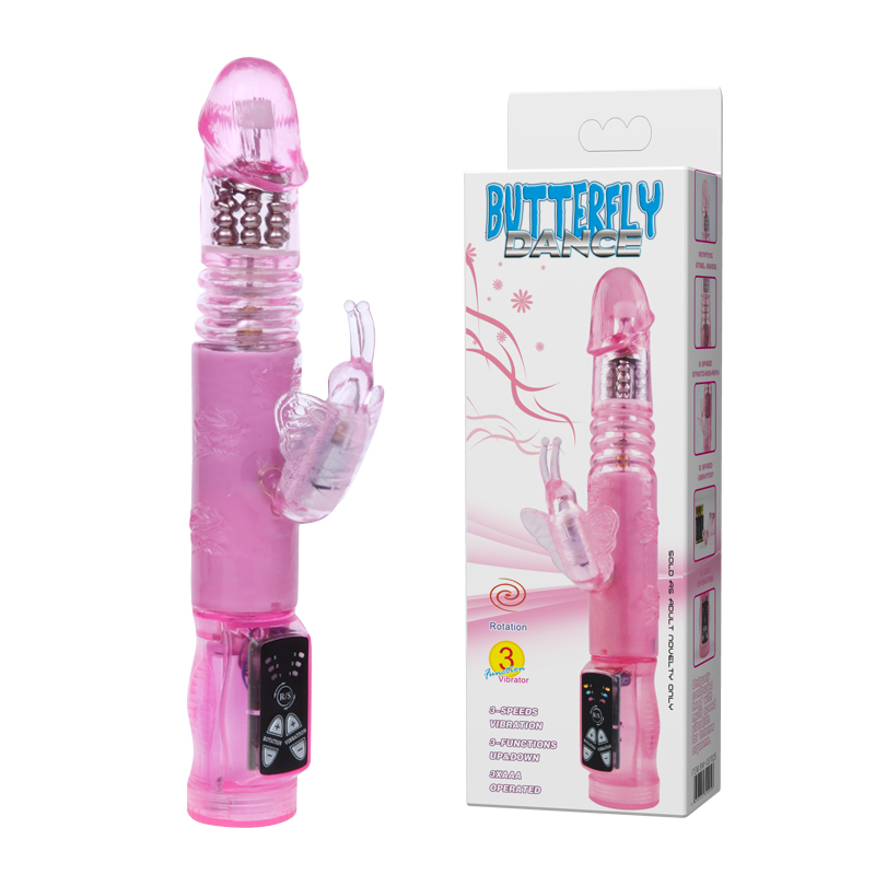 ������������� ������� � ��������������� ���������� � ������������ ������������ Butterfly Dance