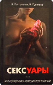 ����� ��������� ��� ��� ����������� ����������� �������