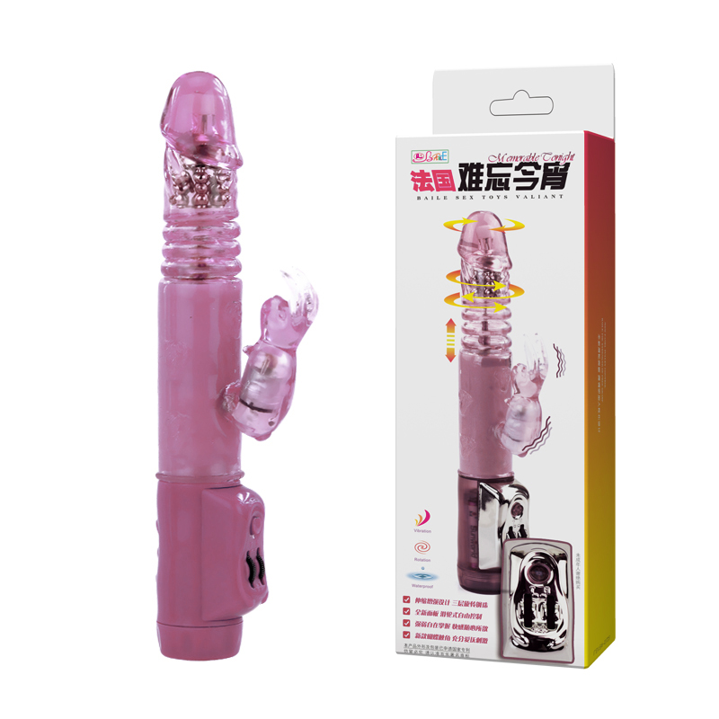 ������������� - ������� ����������������� � ��������������� ����������