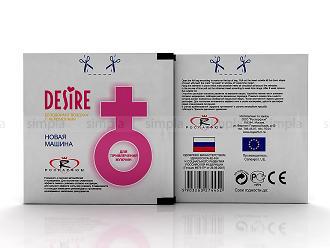 Дезодорант возд.Новая машина жен. Дезодорант возд.Новая машина жен.