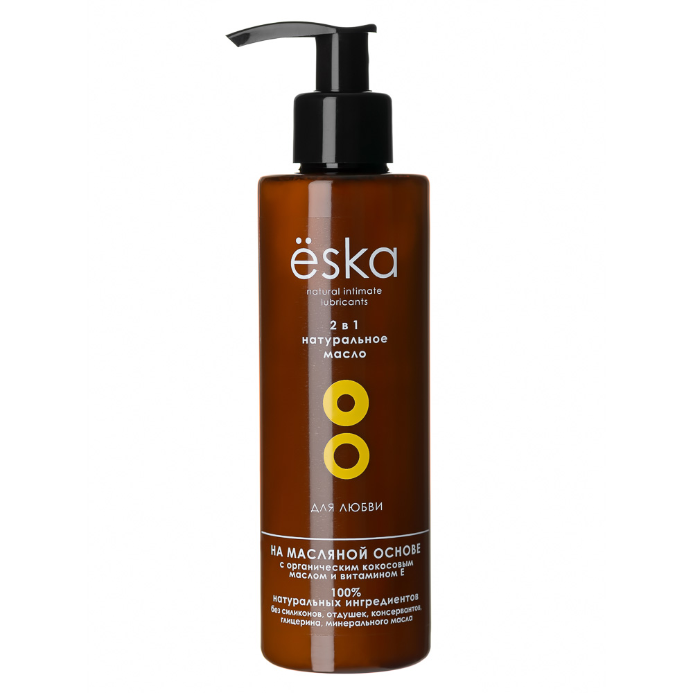Ёska Eska Натуральное масло 2 в 1 для любви 200 мл Ёska Eska Натуральное масло 2 в 1 для любви 200 мл