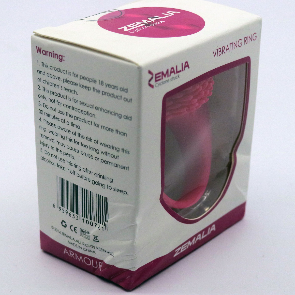 Armour ������� ���������������-����������� ������