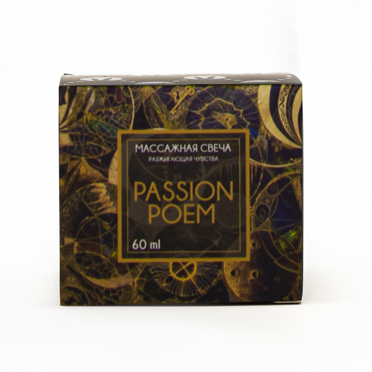 ����� ��������� Passion Poem ���, 60��