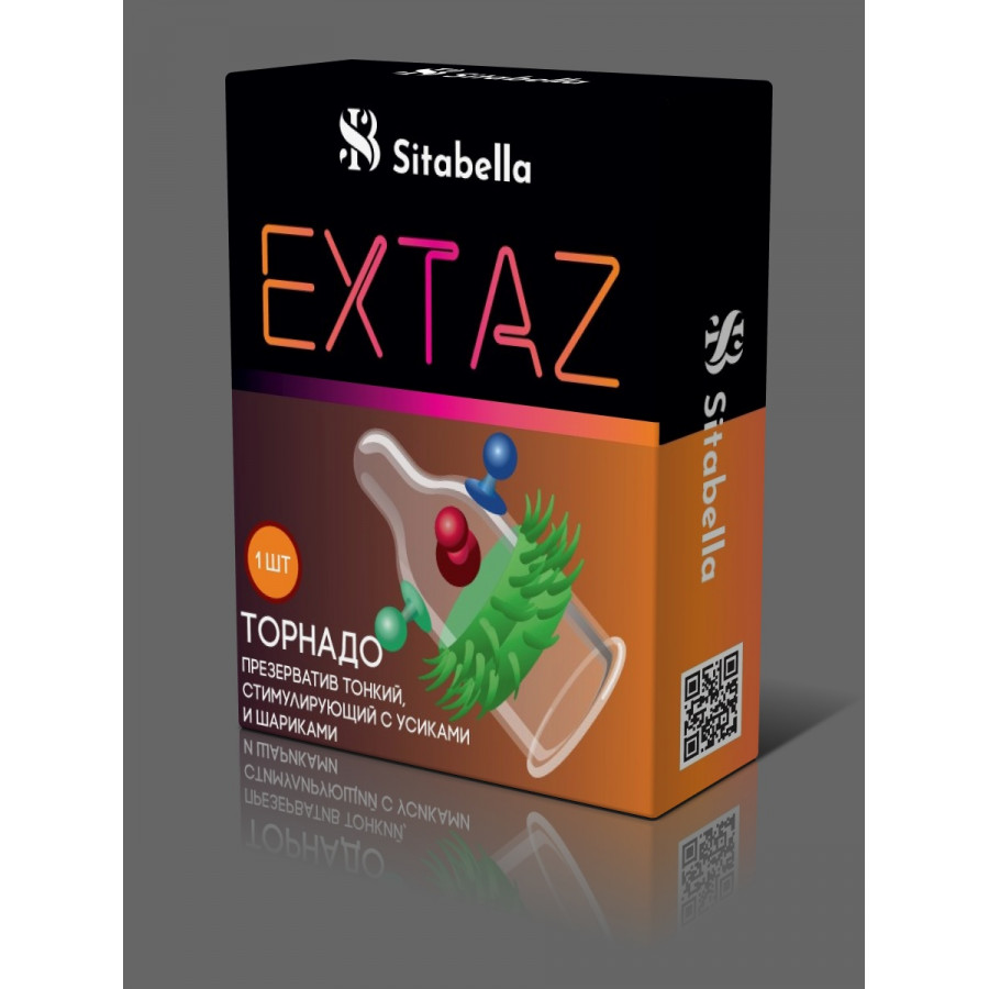 ����������� ������������� � ������� � �������� Extaz �������