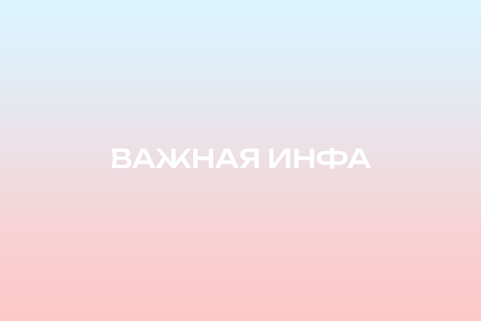 info_2026_3_site