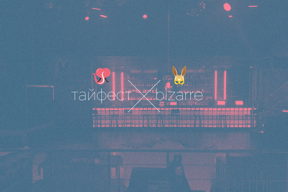 minithai_2026_3_site